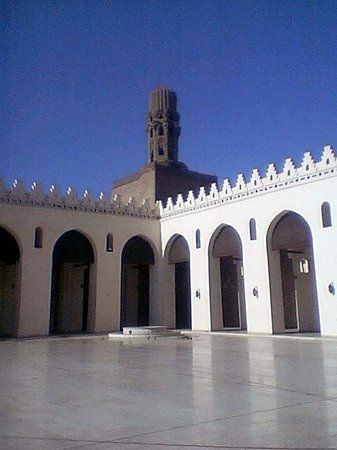 Mosque of Al Hakim